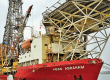 aban abraham oil drilling rig supported by hayleys energy